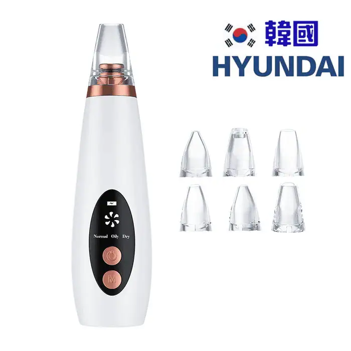 دستگاه پاکسازی صورت هیوندای مدل FC-038 با برس چرخان و قابلیت شستشو
